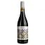 Вино Bodegas Castano Alcaria красное сухое 0.75 л - миниатюра 1