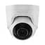 IP-видеокамера 8Mp Ajax TurretCam (8 Mp/2.8 mm) (8EU) ASP White f=2.8mm с микрофоном (26-00383) - миниатюра 1