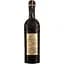 Коньяк Lheraud 1971 Grande Champagne 46% 0.7 л в коробці - мініатюра 2