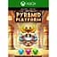 Ключ активации Microsoft Pyramid Platformer - The Gem Heist для Xbox One/Series S/X - миниатюра 1