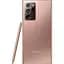 Смартфон Samsung Galaxy Note 20 Ultra 5G SM-N9860 12/512Gb Mystic Bronze (Asian Version) - миниатюра 1