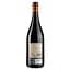 Вино Bodegas Olarra Cerro Anon Gran Reserva, червоне, сухе, 14%, 0,75 л (7065) - мініатюра 2