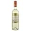 Вино I Castelli Romeo e Giulietta Chardonnay, 12%, 0,75 л (522651) - мініатюра 2