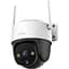 IP-камера IMOU Cruiser SE+ S41FEP 4MP - мініатюра 1