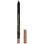 Олівець для очей і губ Deborah Metallic відтінок 1 (Metallic Taupe) 1.5 г - мініатюра 1