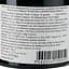 Вино Chateau Liversan Haut Medoc 2019 красное сухое 0.75 л - миниатюра 3