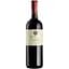 Вино Poliziano Rosso di Montepulciano, червоне, сухе, 0,75 л - мініатюра 1