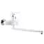 Смеситель для ванны Plamix Oscar-006 Euro white PM0599 Белый - миниатюра 1