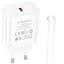 Зарядное устройство (блок с кабелем) Borofone BA71A Type-C to Lightning Power 1 Type-C 20 W белый - миниатюра 3