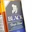 Виски Nikka Whisky Black Deep 45% 0.7 л - миниатюра 5