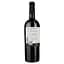 Вино Shabo Reserve Мерло, красное, сухое, 13,8%, 0,75 л - миниатюра 2
