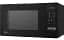 Мікрохвильова піч LG MS 2042 DB (MS2042DB) [66570] - мініатюра 3