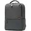 Рюкзак 21 літр Xiaomi MI Commuter Backpack темно-сірий - мініатюра 1