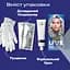 Краска для волос Schwarzkopf Live Ultra Brights 098 Steel Silver - миниатюра 4