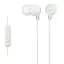 Навушники In-ear MDR-EX15AP 3.5 mini-jack, Mic, Білий Sony teh0019130 - мініатюра 1