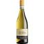 Вино Gerardo Cesari Pinot Grigio delle Venezie, біле, сухе, 12,5%, 0,75 л - мініатюра 1