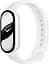 Фитнес-браслет Xiaomi Smart Band 10 Pearl White (BHR07Y5GL) - миниатюра 1