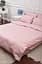 Комплект постільної білизни Moon&Star Satin Stripe Stripe Pink полуторний 143х210 наволочки 2х70х70 - мініатюра 1