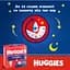 Подгузники-трусики Huggies Overnight 5 (12-17 кг) 24 шт. - миниатюра 3