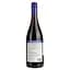 Вино безалкогольне Holden James Cabernet Sauvignon червоне напівсолодке 0,75 л - мініатюра 2