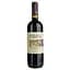Вино Piccola Italia Rosso Medium-Sweet красное полусладкое 0.75 л - миниатюра 1