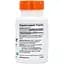 L-теанін Doctor's Best L-Theanine with Suntheanine 150 мг 90 вегетаріанських капсул - мініатюра 2