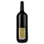 Вино Alianta vin Casa Veche Isabella, красное, полусладкое, 10-12%, 1,5 л - миниатюра 2