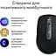 Комп'ютерна мишка Logitech MX Anywhere 3S для MAC Wireless Space Grey (910-006947) - мініатюра 2