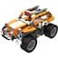 Конструктор Makerzoid Superbot Educational Building Blocks (MKZ-ID-SPB) [86642] - миниатюра 1