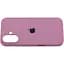 Чохол Silicone Case для Apple iPhone 16 Lilac Pride AA [115072] - мініатюра 2