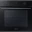 Электрическая духовка Samsung NV68A1140BK - миниатюра 1