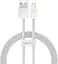 Кабель Baseus Dynamic Series Fast Charging Data Cable USB to iP 2.4 A 2 m White (CALD000502) - мініатюра 1