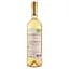 Вино Vismino Mtsvane, біле, сухе, 11-14,5%, 0,75 л - мініатюра 2