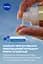 Дневной флюид NIVEA Luminous 630 SPF 50 40 мл (94410) - миниатюра 5