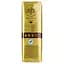 Кава мелена Aroma Gold in-Cup 250 г (895409) - мініатюра 2