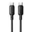 Кабель Baseus Silky Series Cable Type-C to Type-C 100W 2m P10377704113-01 Black - миниатюра 1