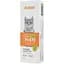 Паста Vitomax Kitten Junior Eco Strong Skeleton 100 г - миниатюра 4