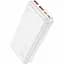 Зовнішній акумулятор Power bank HOCO J101A Astute 22.5 W 20000 mAh PD22,5W+QC3.0 батарея Білий - мініатюра 2