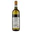 Вино Franz Haas Kris Pinot Grigio, біле, сухе, 0,75 л (891696) - мініатюра 2