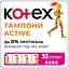Гігієнічні тампони Kotex Active Super 32 шт. - мініатюра 2