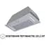 Витяжка вбудована Perfelli BI 7653 I 1000 LED - мініатюра 5