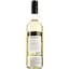 Вино Chenin Blanc African Soul W.O. Western Cape, біле, сухе, 0,75 л - мініатюра 2