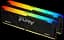 Оперативная память Kingston Fury 16GB (2x8GB) DDR4 3200MHz Beast RGB (KF432C16BB2AK2/16WP) - миниатюра 2