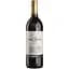 Вино La Rioja Alta Vina Arana Gran Reserva 2015, червоне, сухе, 0,75 л - мініатюра 1
