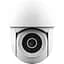 IP-камера Trust 3900 Super HD, microSD, motion detection white (71363) UA - мініатюра 1