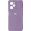 Чохол Full Silicone Case для Xiaomi Poco X5 Pro 5G Lilac [84377] - мініатюра 1