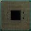 Процессор AMD Ryzen 5 5500 Tray (100-000000457) UA [119654] - миниатюра 4