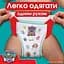 Підгузки-трусики Pampers Active Baby Pants Щенячий патруль Розмір 6 (14-19 кг) 60 шт.  - мініатюра 3