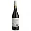 Вино Bodegas Castano Alcaria красное сухое 0.75 л - миниатюра 2
