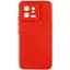 Чехол TPU GETMAN Liquid Silk Full Camera для Xiaomi 13 Pro Красный / Red - миниатюра 1